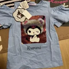 しまむら　クロミTシャツセットスパンコール花柄新品未使用タグ付き120cm値下げ