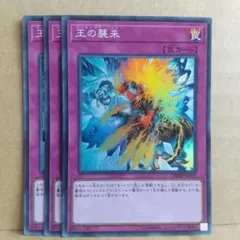 ゆうと様 リクエスト 10点 まとめ商品 1枚ずつ