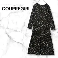 COUPREGIRL 花柄カットソーワンピース　フレア　ロング　レトロ　L相当