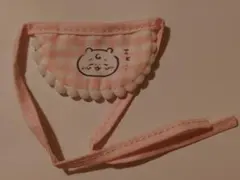 ちいかわベビー スタイ　ピンク