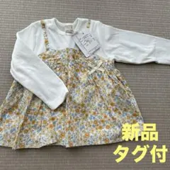 Item thumbnail for item a475a0a0-a26f-4fa6-bdd6-55f8a6f5e58b