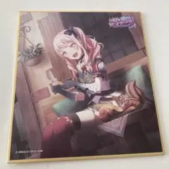 プロセカ ミニ色紙 第14弾 C 14C 暁山瑞希 - メルカリ