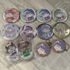 おそ松さん まとめ売り