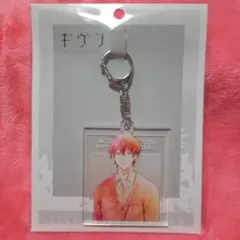 ギヴン 佐藤真冬 アクリルスマホスタンド キヅナツキ - メルカリ