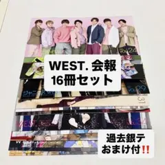 【豪華おまけ特典付き】WEST.CD/DVD まとめ売り 洋画 DVD まとめ売り 12枚セット - メルカリ