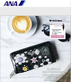 Item thumbnail for item e7e1cf06-99ab-4c34-832a-bcb5a9bbb615