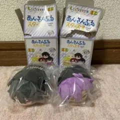 あんさんぶるスターズ ミニもちもちマスコットvol.3