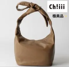 2026年最新】chiiiibagの人気アイテム - メルカリ