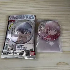 Item thumbnail for item 7d722fff-7ff5-4e72-840f-136e71c57d3b