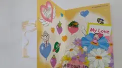 まるこ（小冊子＆スログッズコレクター）様 リクエスト 2点 まとめ商品