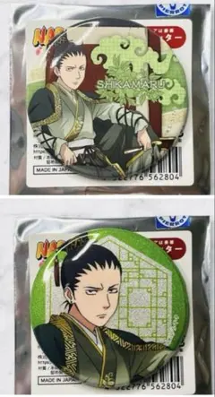 シカマル NARUTO 玉座 トレーディング缶バッジ 缶バッジ 2種