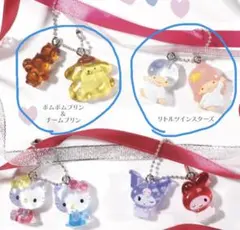 カプセルトイ　ポムポムプリンとキキララセット