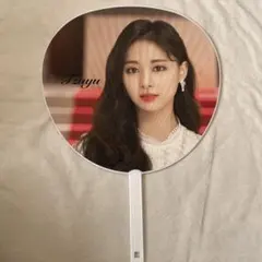 TWICE Tzuyu うちわ Dreamday