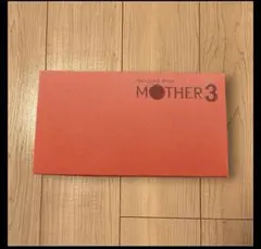MOTHER3 マザー3 非売品 販促 B2 ポスター ゲームボーイアドバンス