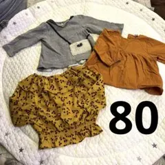 女の子服　まとめ売り　トップス　ビケットクラブ他