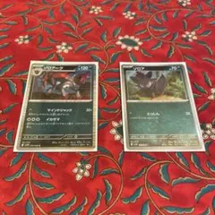 Item thumbnail for item 12f8635f-561e-403c-9799-0e06031089ae