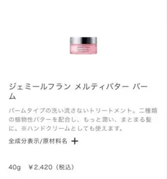 Item thumbnail for item 685cd37a-e4d9-449d-8bc1-3844edce5c57