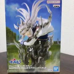 ウマ娘 シンデレラグレイ オグリキャップ フィギュア