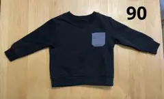 西松屋　90裏起毛黒トレーナー