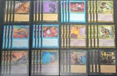 まとめ売り約200枚