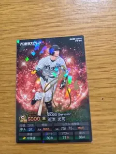 aki様 リクエスト 3点 まとめ商品