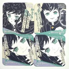 鬼滅の刃 原画展 アートコースター 時透無一郎