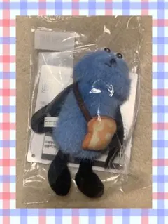 あ*る様 パペットスンスン 一番くじ D賞 ぬいぐるみ マスコット 食パン