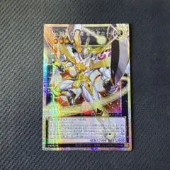 オーバーフレームプリシクセット(画像のカード(安め) 遊戯王カード 6枚セット プリシク シークレット オーバーフレーム