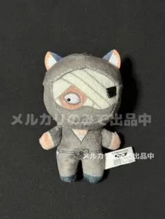 劇場版 忍たま乱太郎:ほわぬい ナンジャタウン 【雑渡昆奈門】