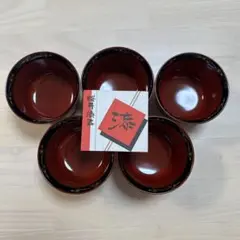 2025年最新】桜井漆器の人気アイテム - メルカリ