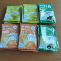 aroma in bath 29袋セット最終お値下げです