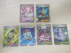 ポケモンカード　SR まとめ売り