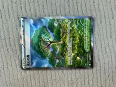 活力の森 SR MEGA 拡張パック ムニキスゼロ 109/080 - メルカリ