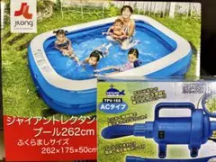 Item thumbnail for item a966a1f9-c6bf-4542-9eaf-94d83232de86