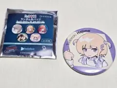 2025年最新】轟はじめ 缶バッジの人気アイテム - メルカリ