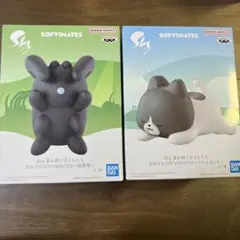 2025年最新】sky 星を紡ぐ子どもたち おおきなsofvimates~リトル