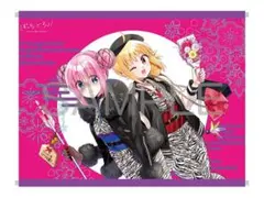 2026年最新】ぼっち・ざ・ろっく タペストリーの人気アイテム - メルカリ