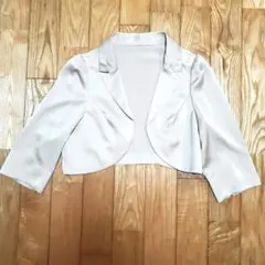 Item thumbnail for item 8e882515-baec-4ac4-bfbf-82f0e75d45e6