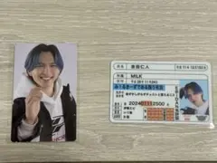 吉田仁人 タレントカード