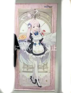 2026年最新】ブルアカ ミカ 韓国の人気アイテム - メルカリ