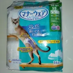 Item thumbnail for item 62052096-3ea9-4fb4-8755-d2de52f71778