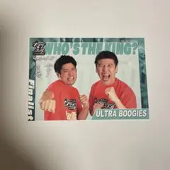 ロングコートダディ　キングオブコント　カフェ　カード　トレカ ロングコートダディ キングオブコント カフェカード - メルカリ