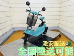 2026年最新】ホンダズークの人気アイテム - メルカリ