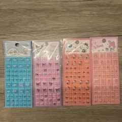 サンリオタイルシール4枚セット正規品30分セール