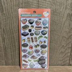【正規品】ボンボンドロップシール　和柄　クーリア　和食　ラーメン