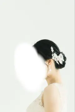 Item thumbnail for item 660e9afd-f5f9-49dc-9085-25979defe356