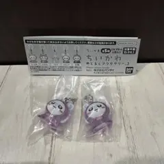 【新品未使用】ちいかわ めじるしアクセサリー3 モモンガセットのサムネイル