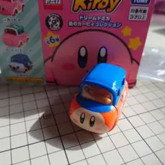 星のカービィ　コレクション　ドリームトミカ　バンダナワドルディ　カービィ　トミカ