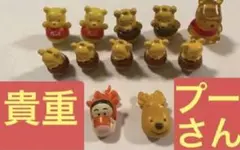 当時物　ディズニー　プーさん　起きあがりこぼし　まとめ売り