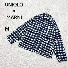 【ユニクロ×マルニ】M メンズ　オーバーサイズ　ユーティリティジャケット　白　紺